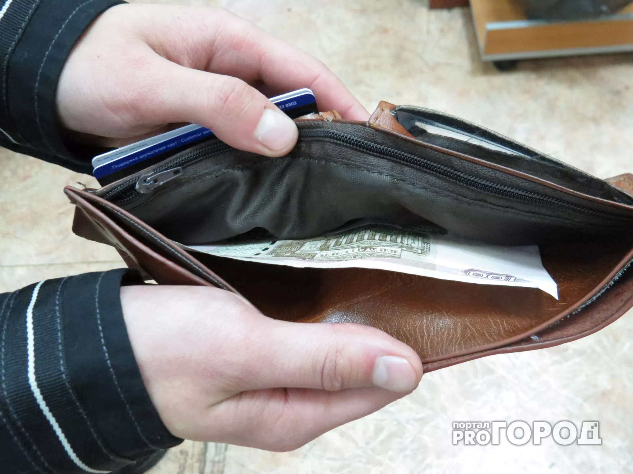 Фото к статье: В Чувашии назвали предприятие с наибольшим долгом по зарплате