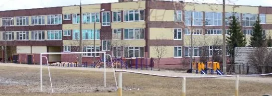 Фото к статье: В пяти школах Чебоксар требуются директора