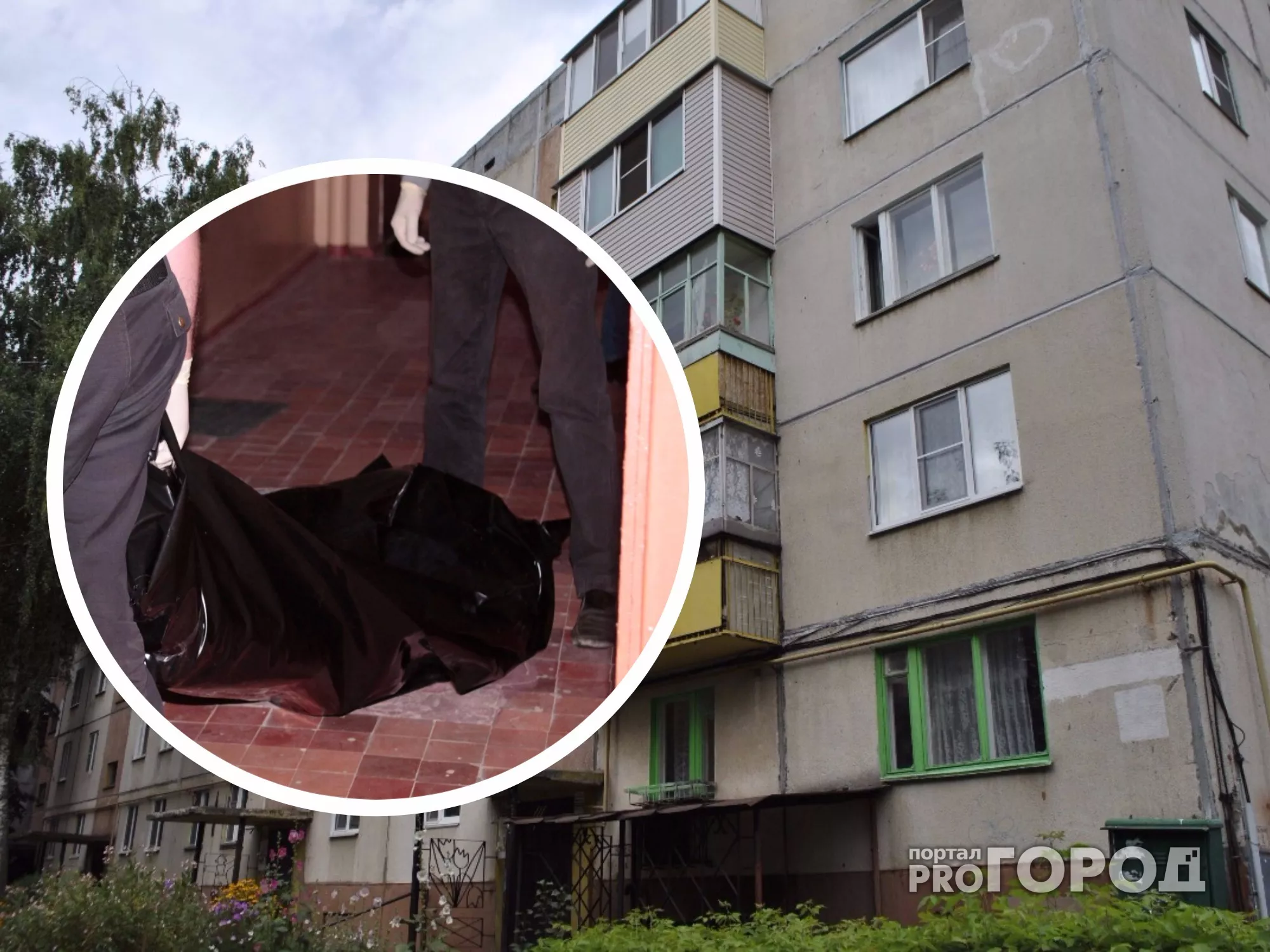 Фото к статье: В Новочебоксарске утром нашли труп мужчины