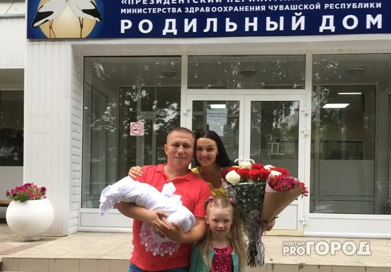 Фото к статье: В Чебоксарском районе из роддома выписали мальчика с богатырским именем