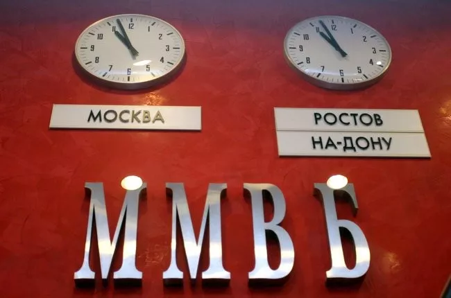 Фото к статье: Рынок открылся падением, продают телекомы