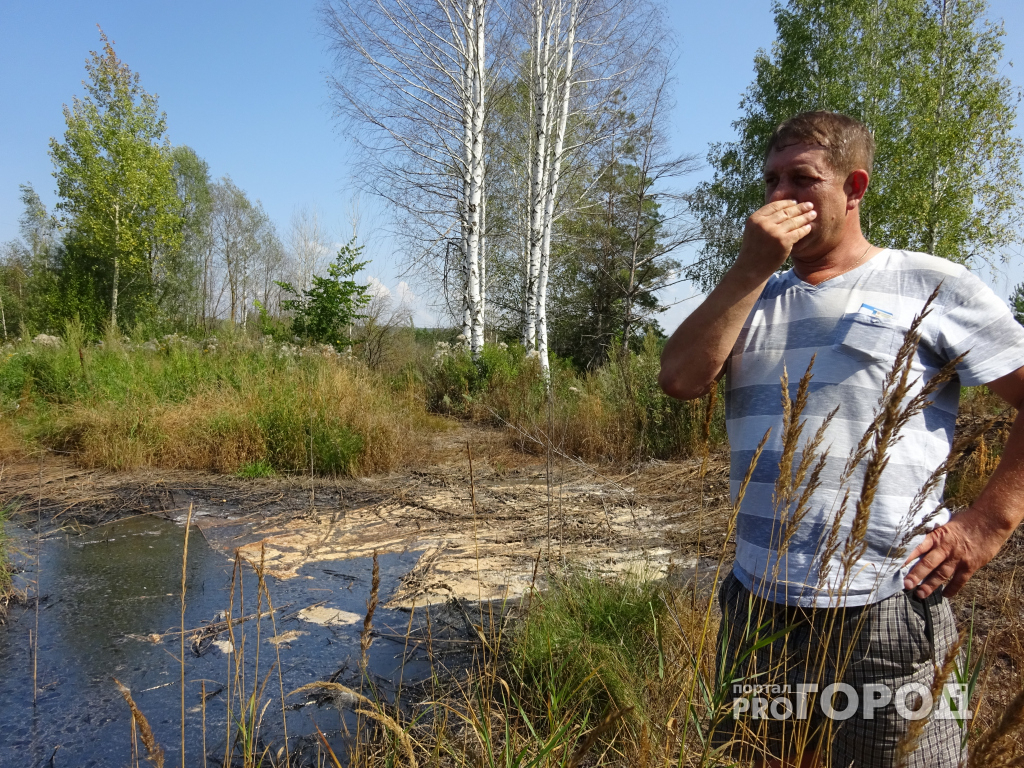 Прокуратура приехала на черное болото Новочебоксарска
