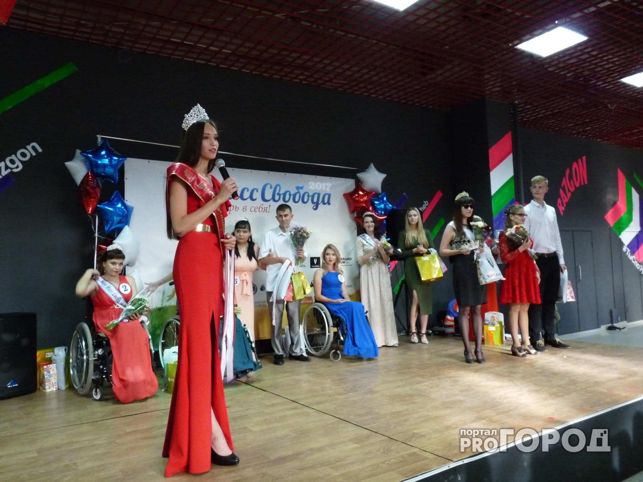 В Чебоксарах прошел конкурс красоты для девушек с безграничными возможностями