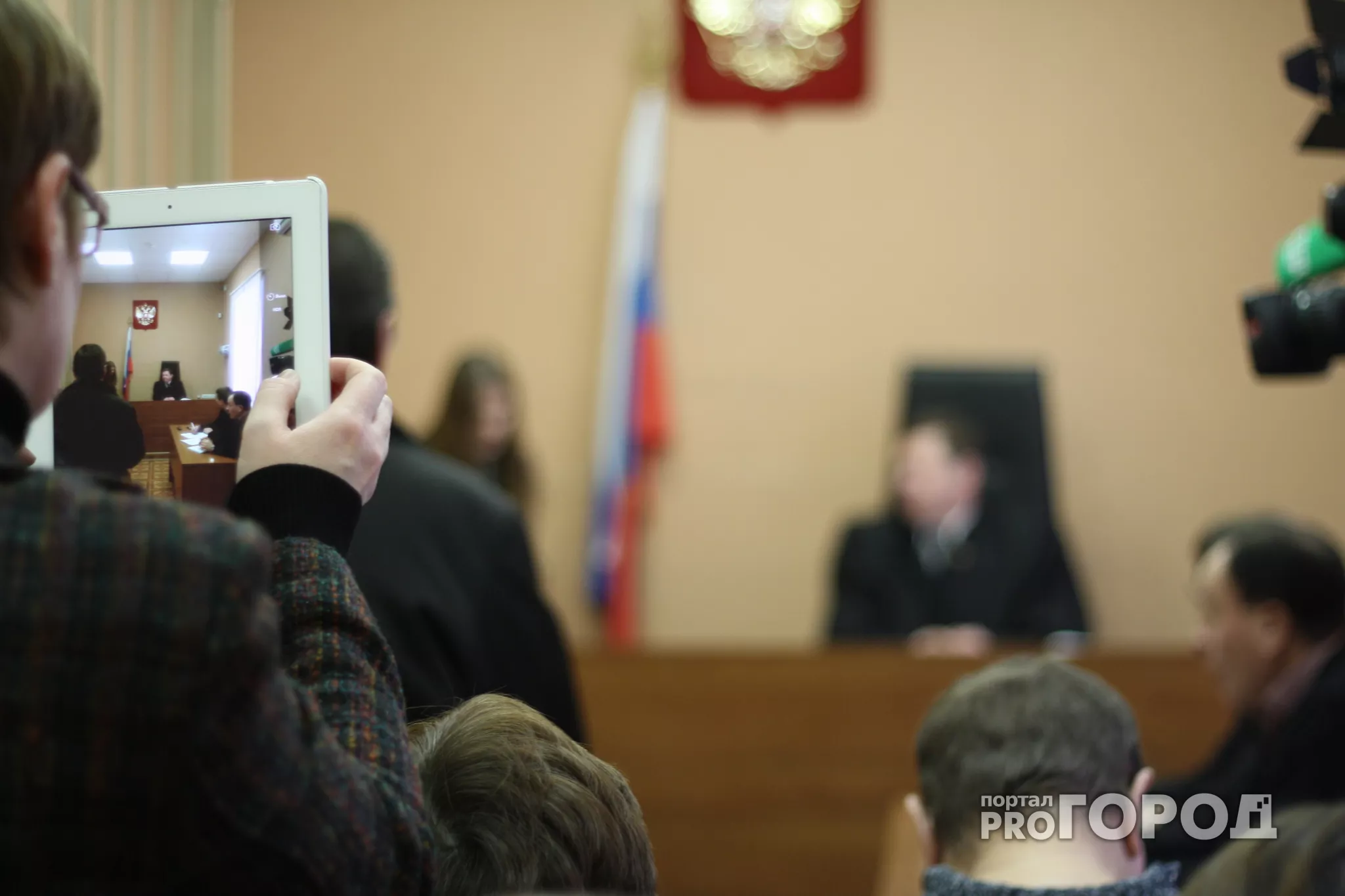Фото к статье: В Чебоксарах слова "собака" и "зараза" стали поводом для суда