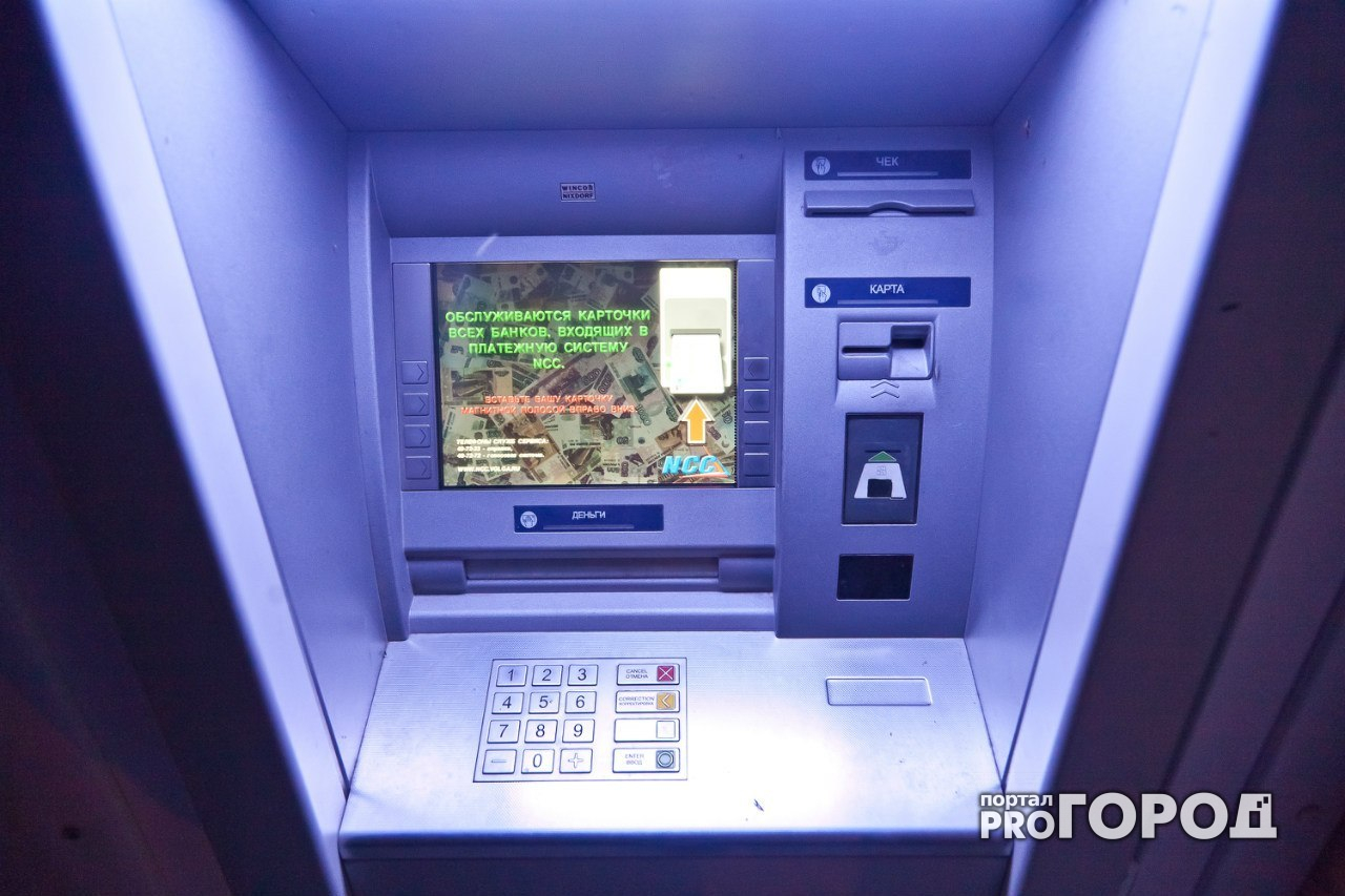 В Новочебоксарске взломали банкомат и украли 2 миллиона рублей