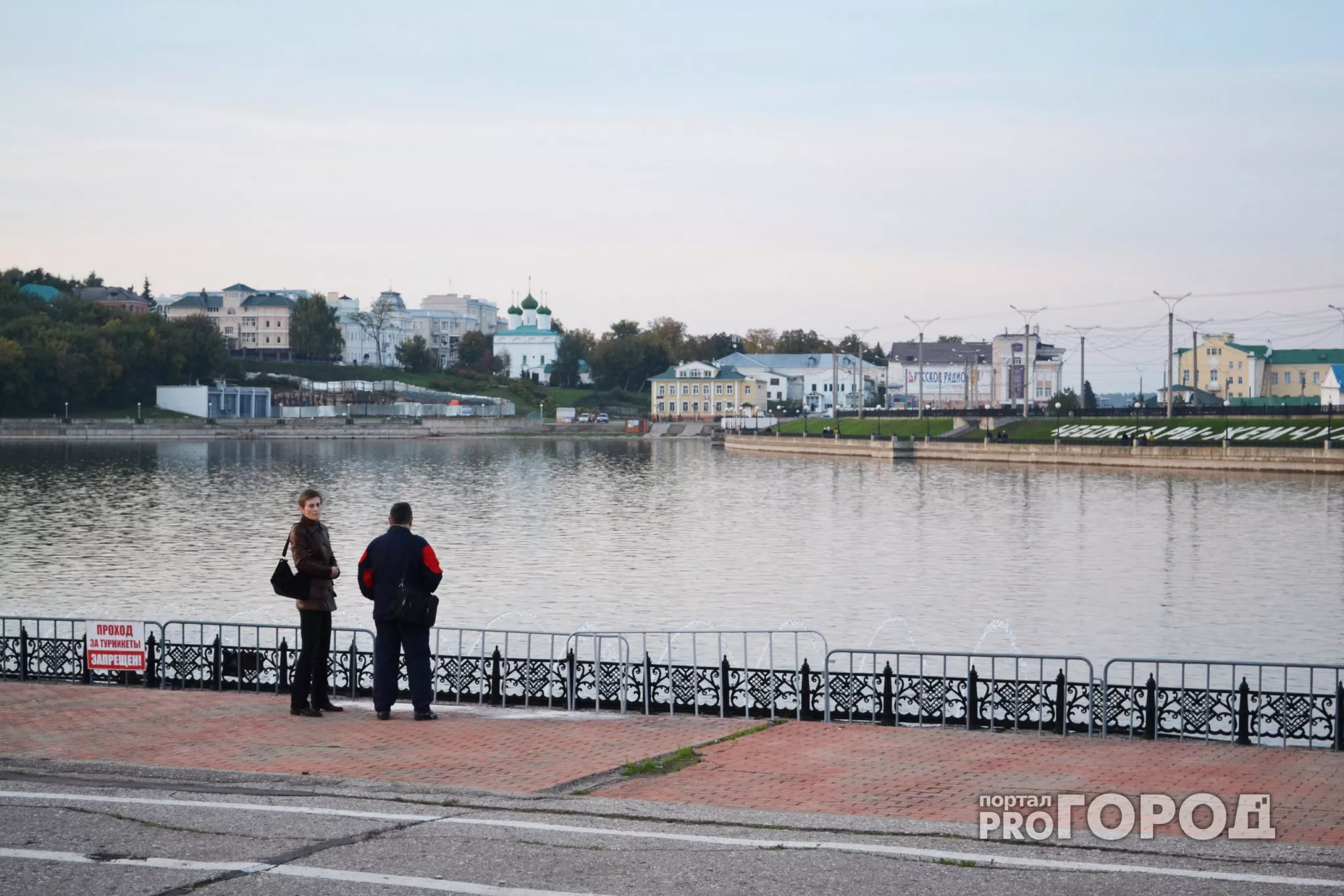 Фото к статье: Изменения законов в сентябре затронут каждого россиянина