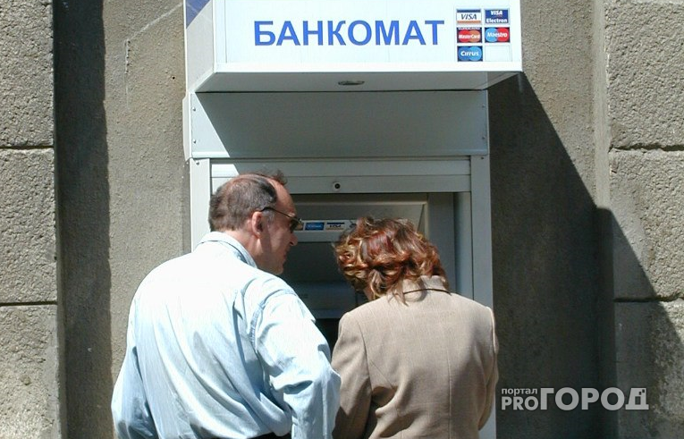В Чебоксарах владелец банковской карты совершил фатальную ошибку