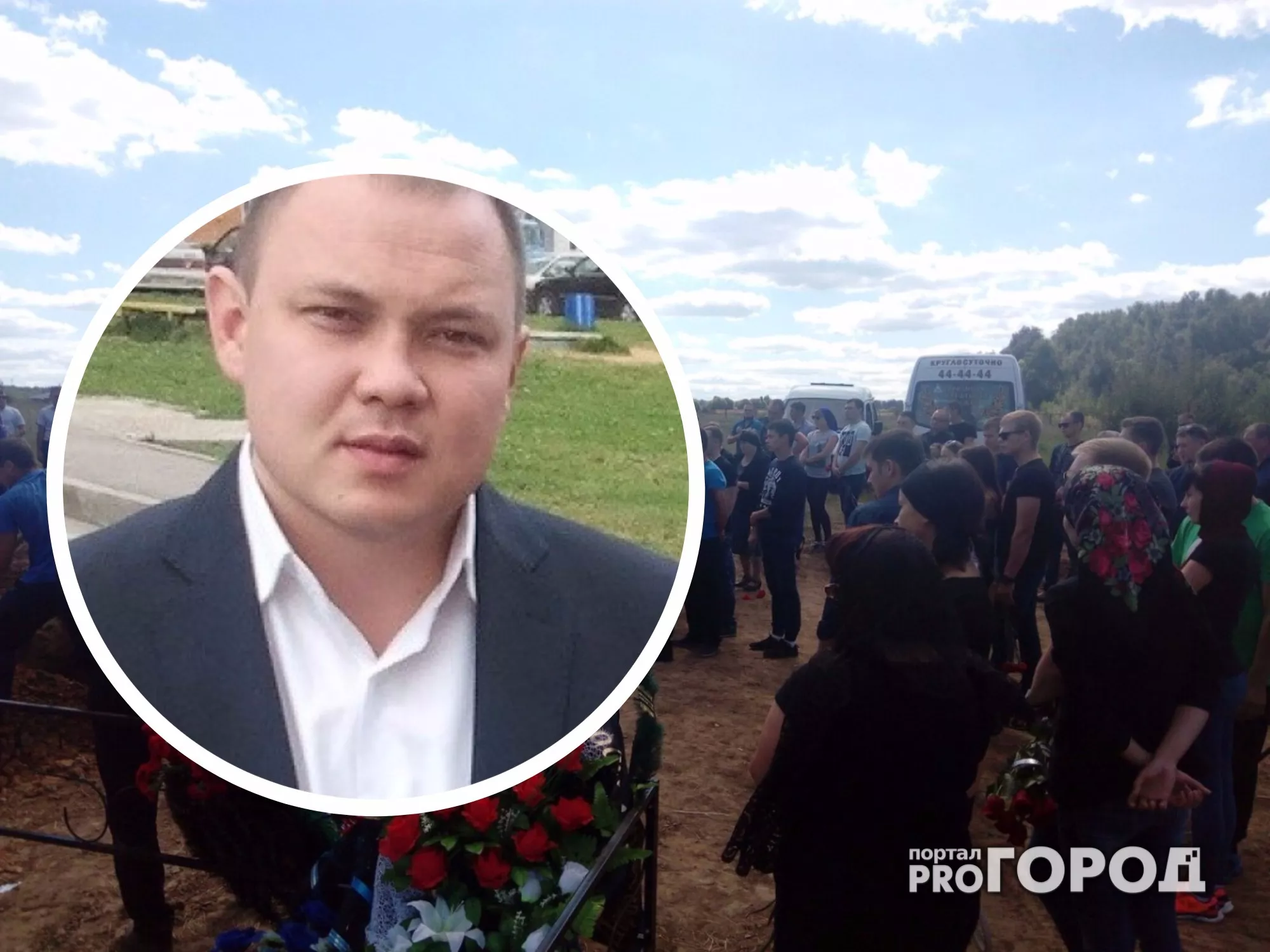 Фото к статье: В Чебоксарах эксперты рассказали, из-за чего умер мужчина в ночном клубе