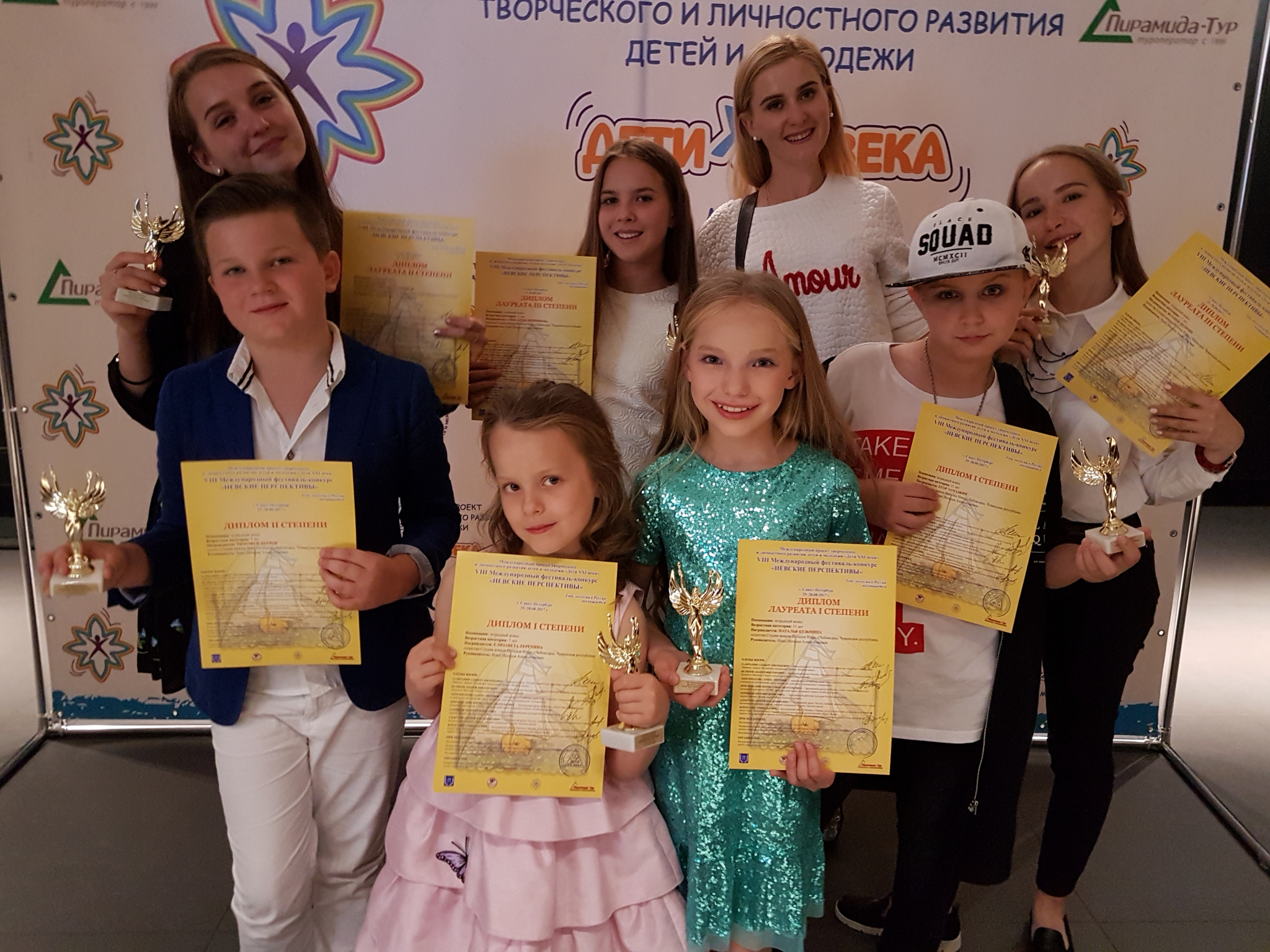 Вокалисты из Чувашии заняли призовые места на Международном конкурсе в Санкт-Петербурге