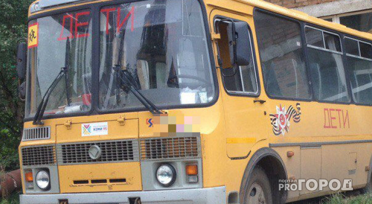 Чувашских детей повезли на спортивные игры в неисправном автобусе