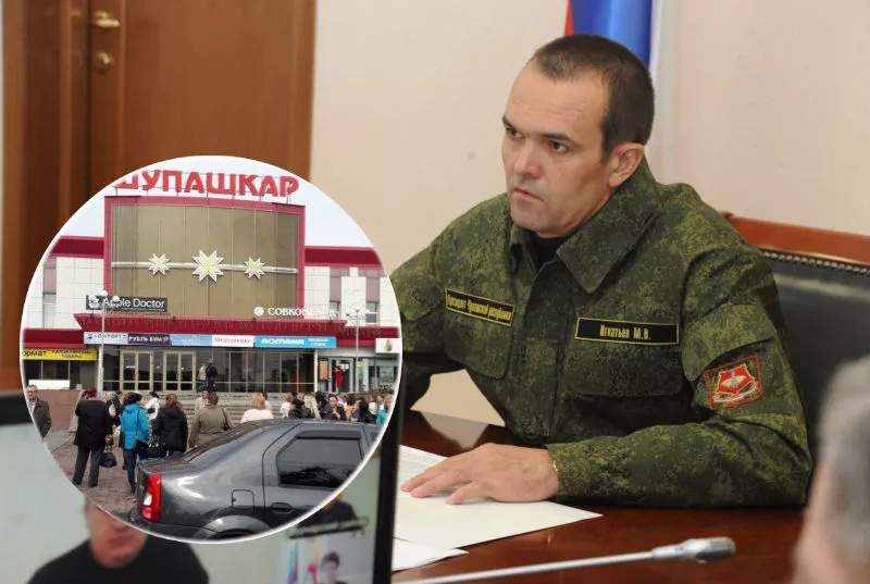 Фото к статье: Игнатьеву доложили о телефонных террористах, которые "заминировали" 12 объектов