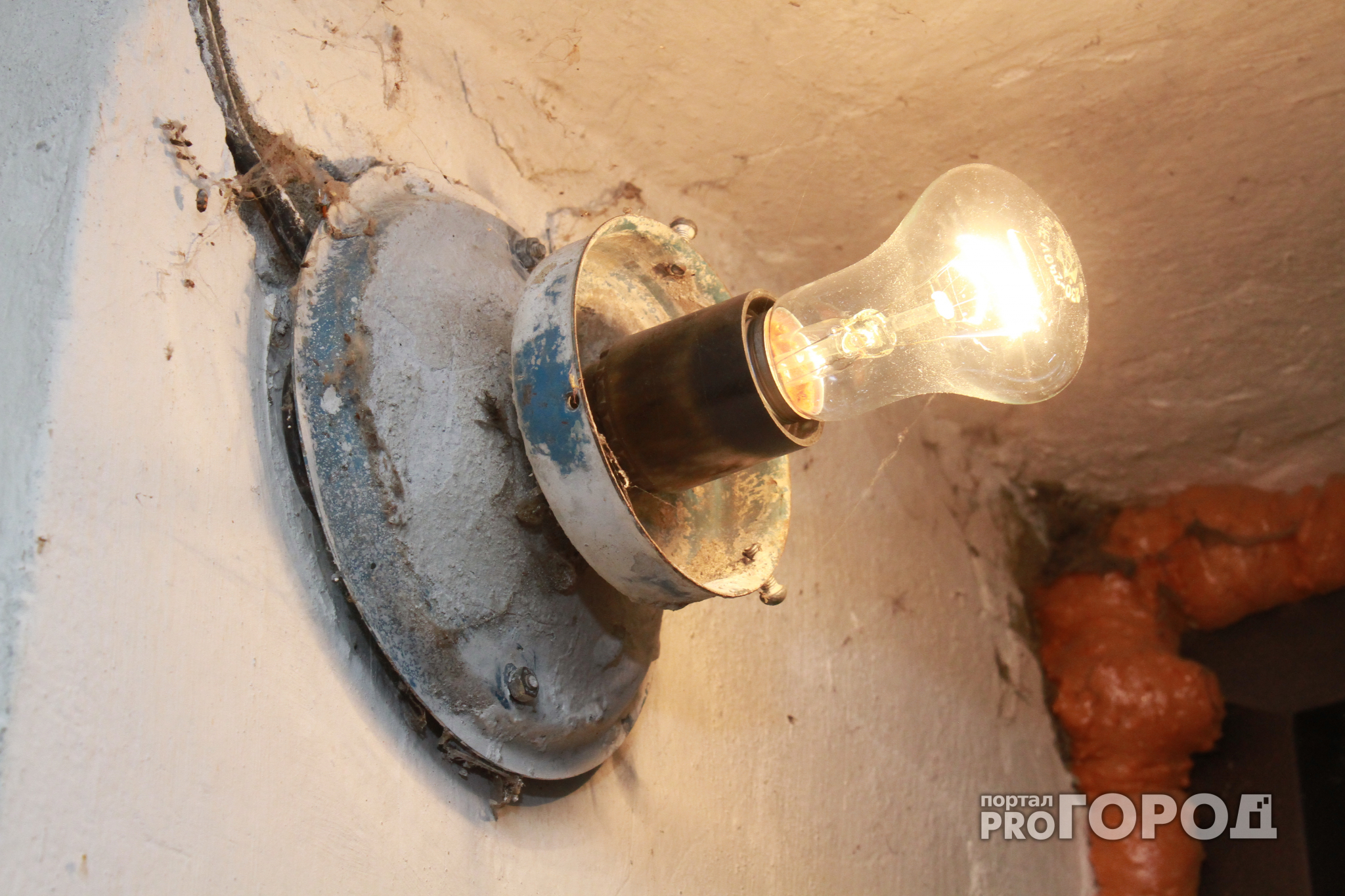 В Чебоксарах из-за ремонта в некоторых домах не будет света