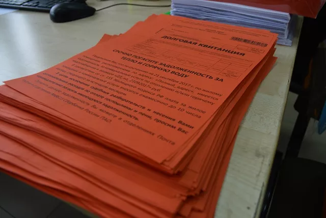 Фото к статье: В Чебоксарах должникам будут присылать особые квитанции