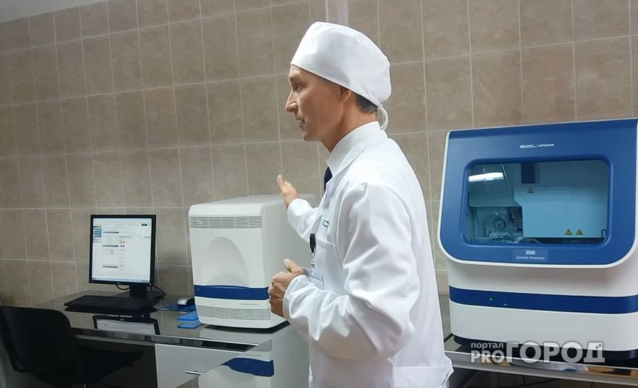 В Чебоксарах открылась ДНК-лаборатория за 50 миллионов рублей