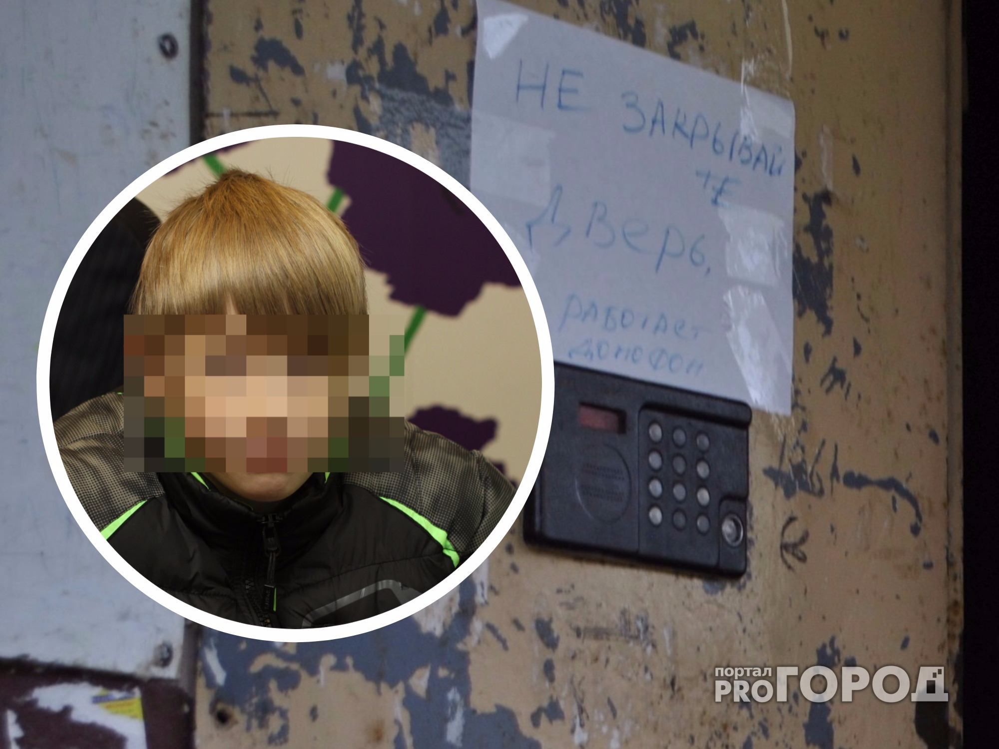 В Новочебоксарске школьники вооружились электрошокером и сломали 20 домофонов