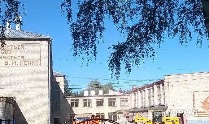 Прокуратура Новочебоксарска потребовала закончить ремонт школы и вернуть туда детей