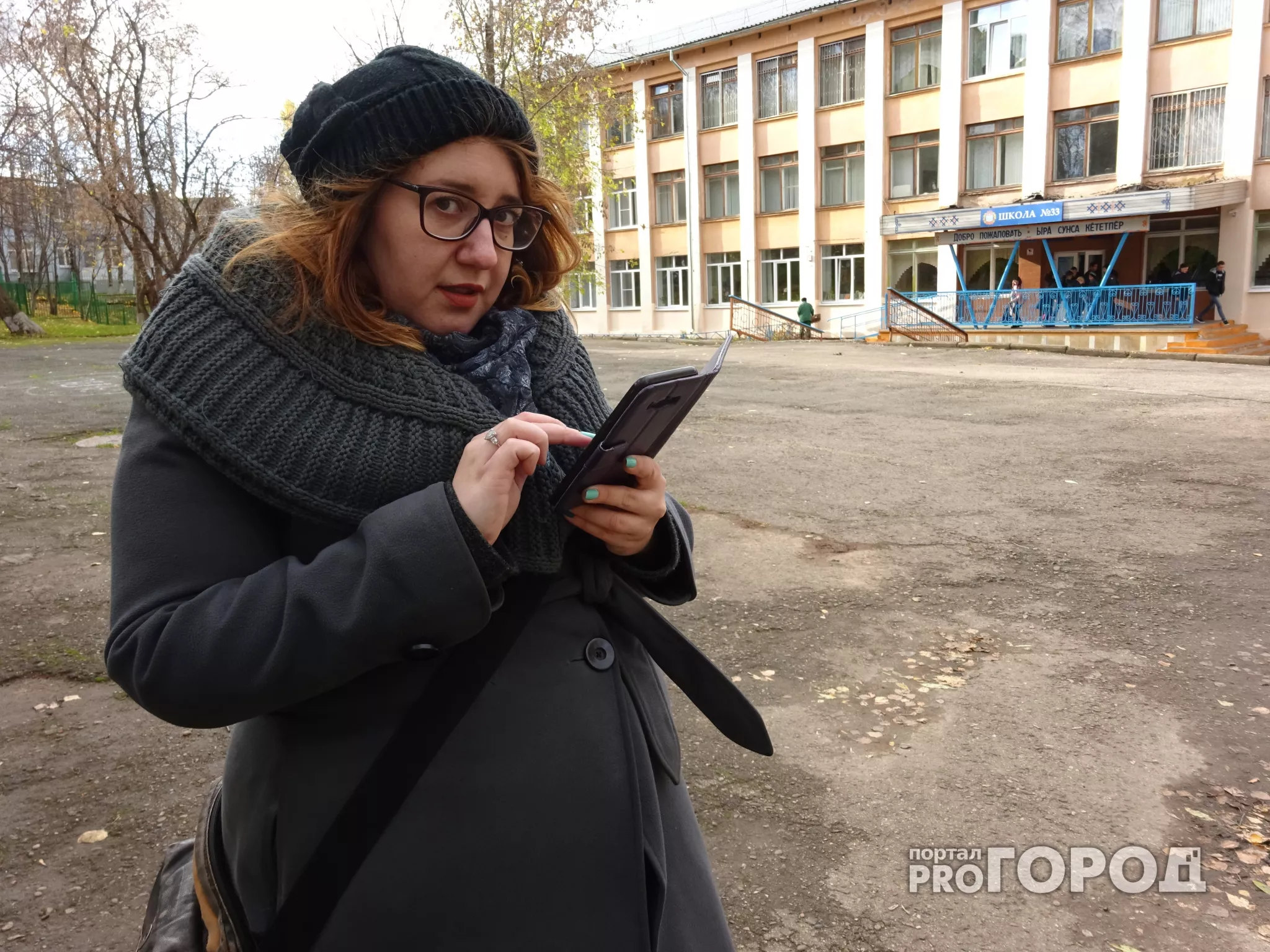 Фото к статье: Эксперимент: пустят ли в чебоксарские школы постороннего человека