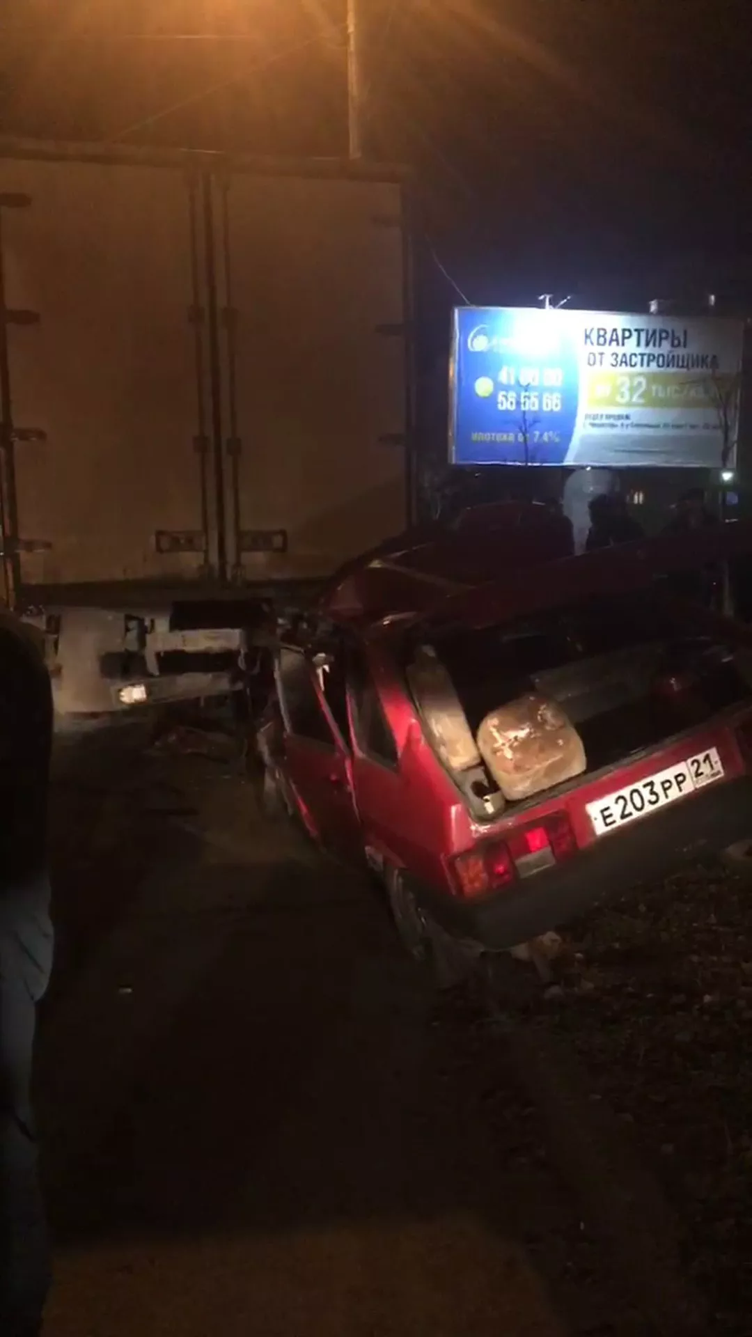 Фото к статье: В ГИБДД прокомментировали смертельное ДТП на Тракторостроителей