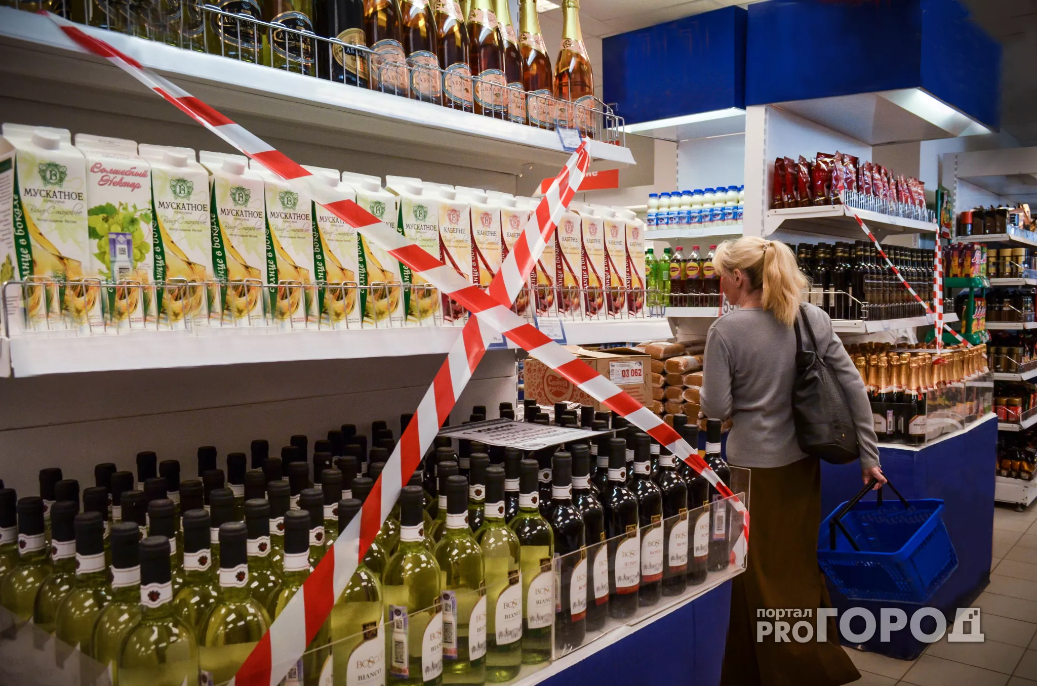 Фото к статье: В Чебоксарах на три дня ограничат продажу алкоголя