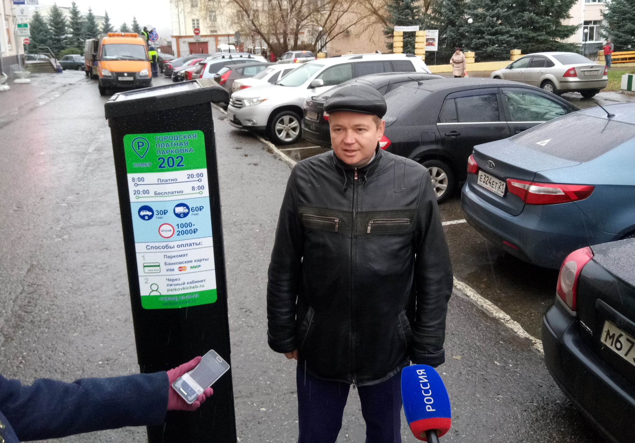В Чебоксарах заработали 4 парковки с платежными автоматами
