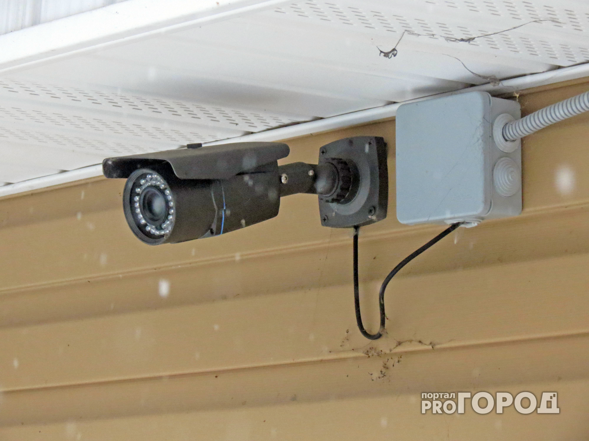 В Чебоксарах в офисном здании обнаружили скрытые камеры