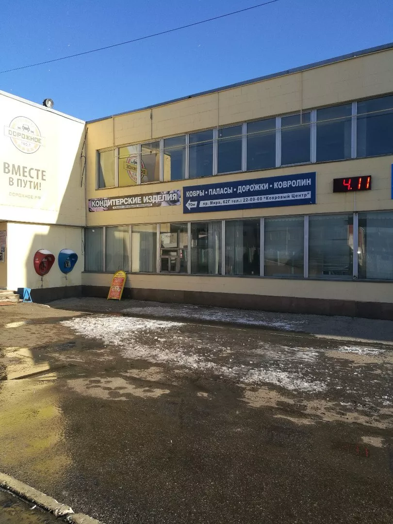 Фото к статье: Эффекты "Pro Город": убрали игровой автомат, проверят черное болото, развернут опасную горку