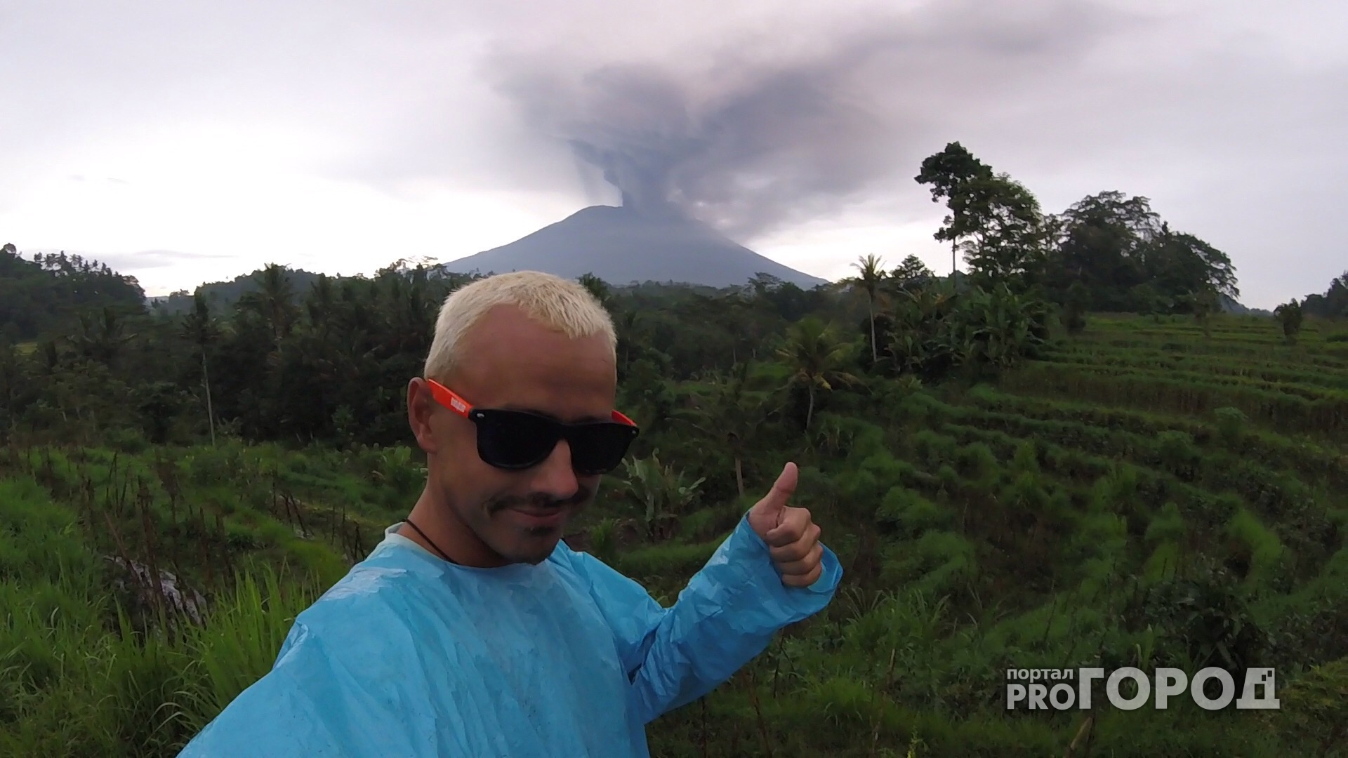 Чебоксарец оказался в эпицентре извержения вулкана Агунг на Бали