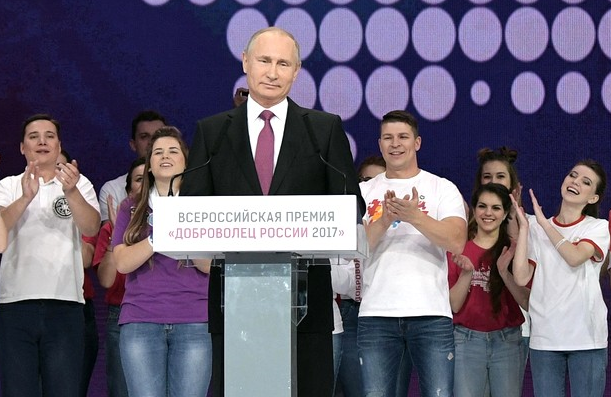 Путин объявил, чему будет посвящен в России 2018 год