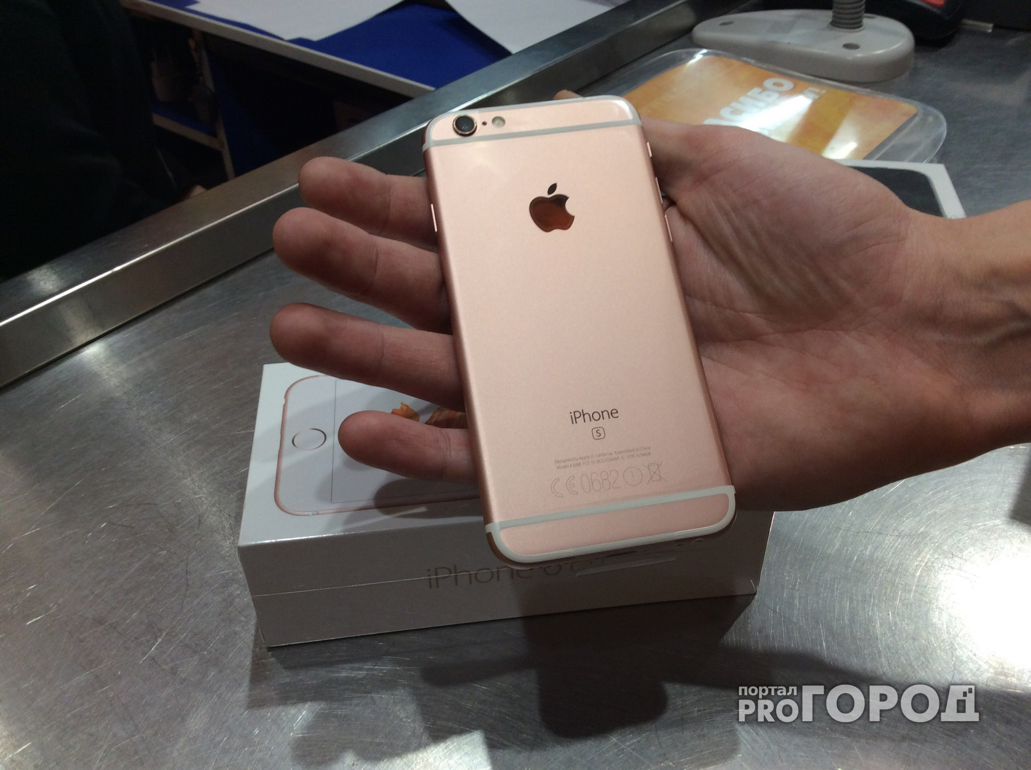 В Новочебоксарске мужчина потерпел фиаско на покупке iPhone X