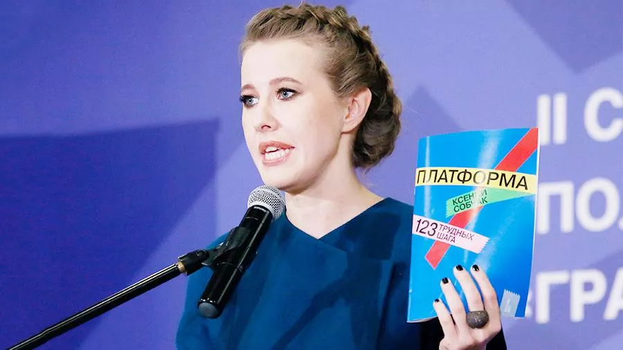 Фото к статье: Новости России: Собчак рассказала, что сделает, став президентом
