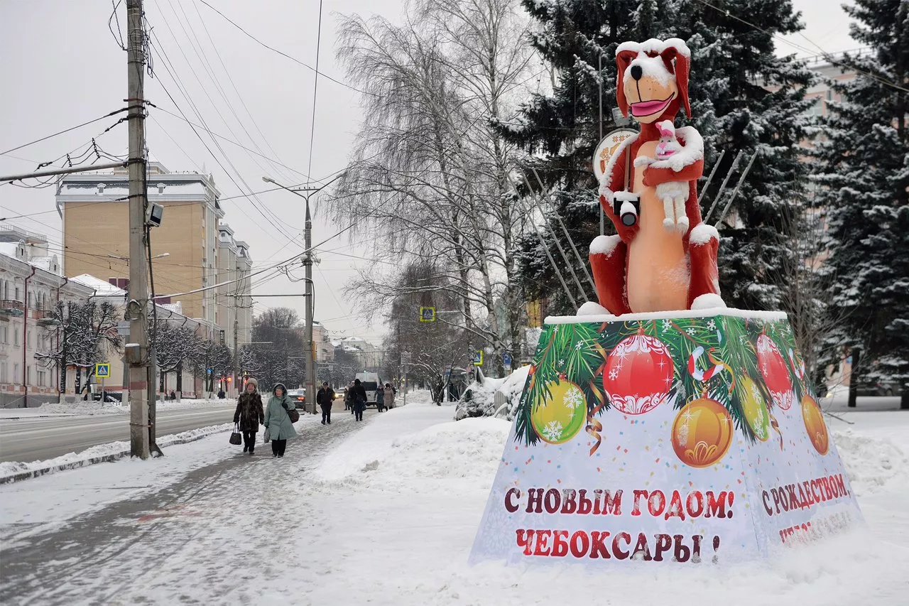 Фото к статье: Как будут работать городские службы и организации в Новый год в Чебоксарах