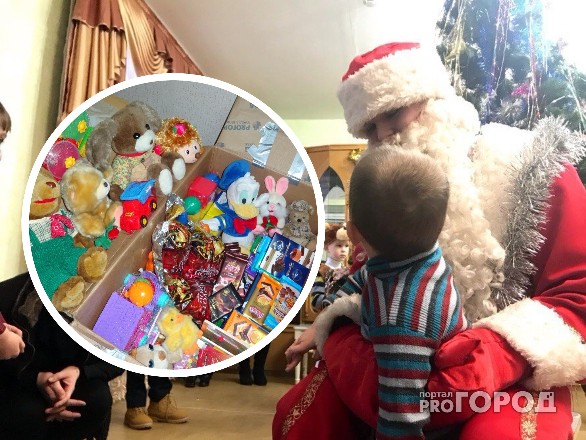 Дед Мороз вручил подарки нуждающимся детям Цивильска
