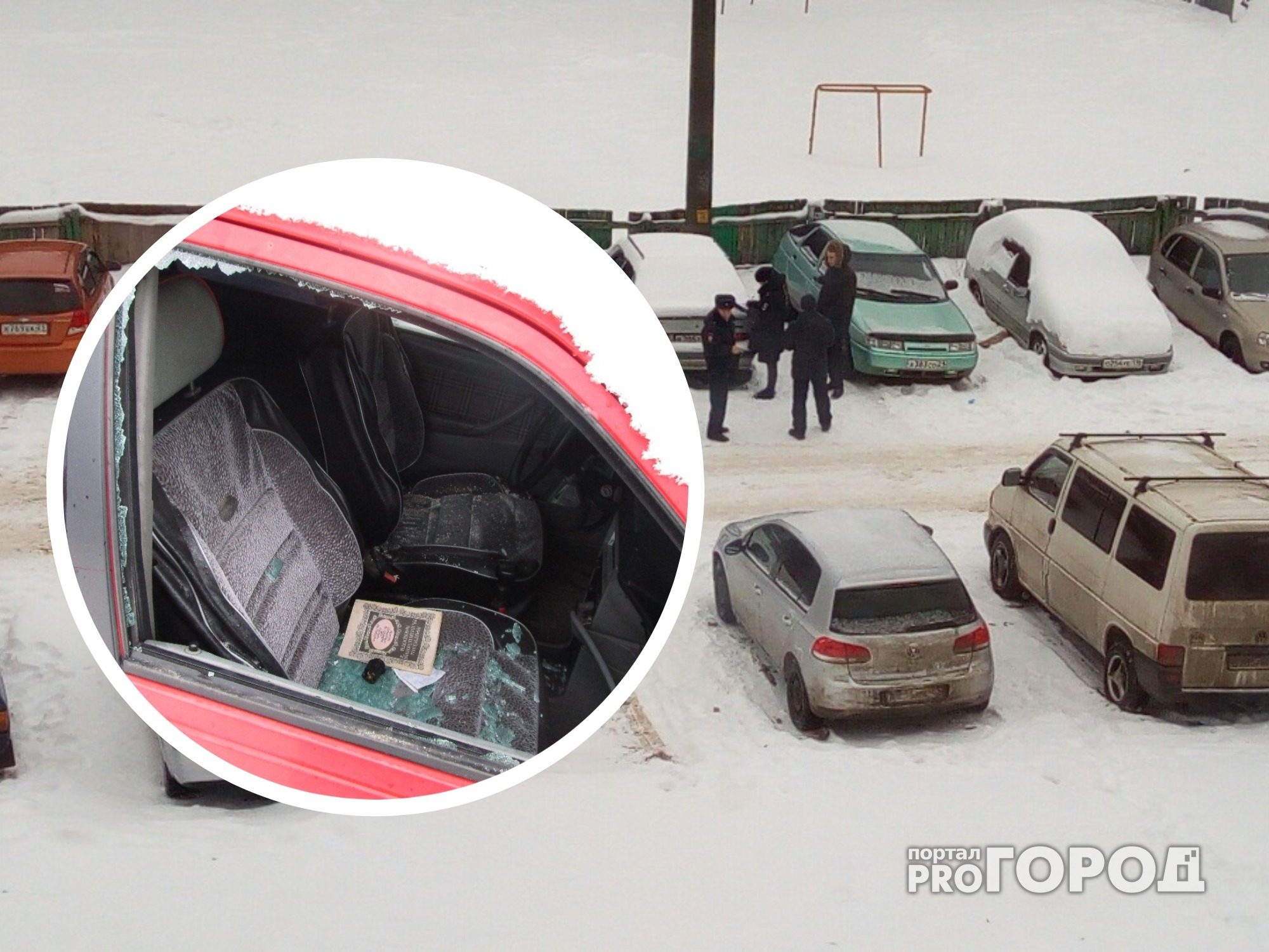 В Новочебоксарске на парковке разбили стекла 7 машин
