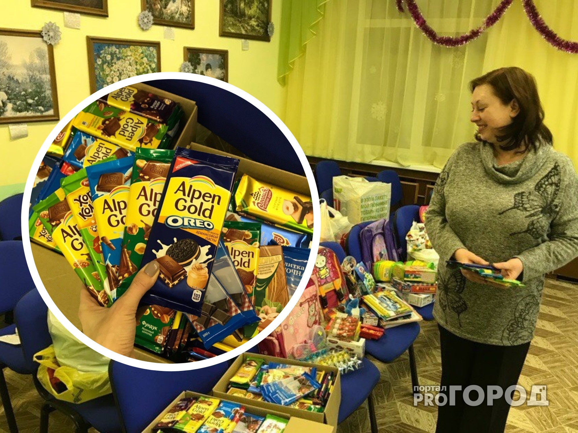 Жители Новочебоксарска собрали новогодние подарки для нуждающихся детей