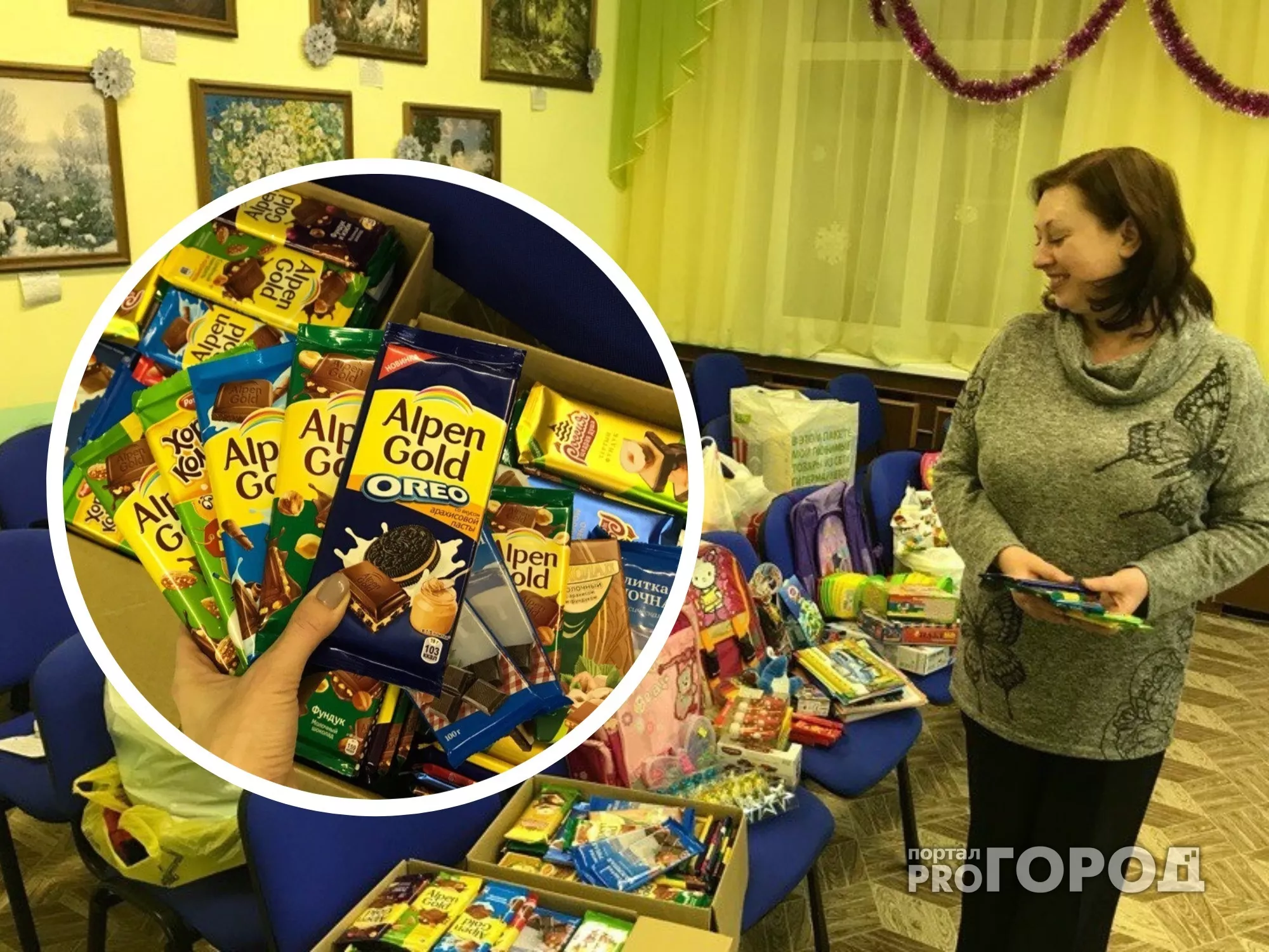 Фото к статье: Жители Новочебоксарска собрали новогодние подарки для нуждающихся детей