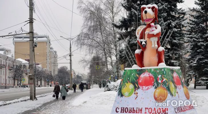 Фото к статье: Какая погода ждет жителей Чувашии в последний день 2017 года