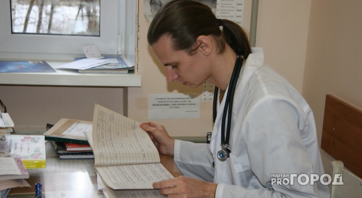 В Чувашии с 1 февраля изменится порядок электронной записи к врачу