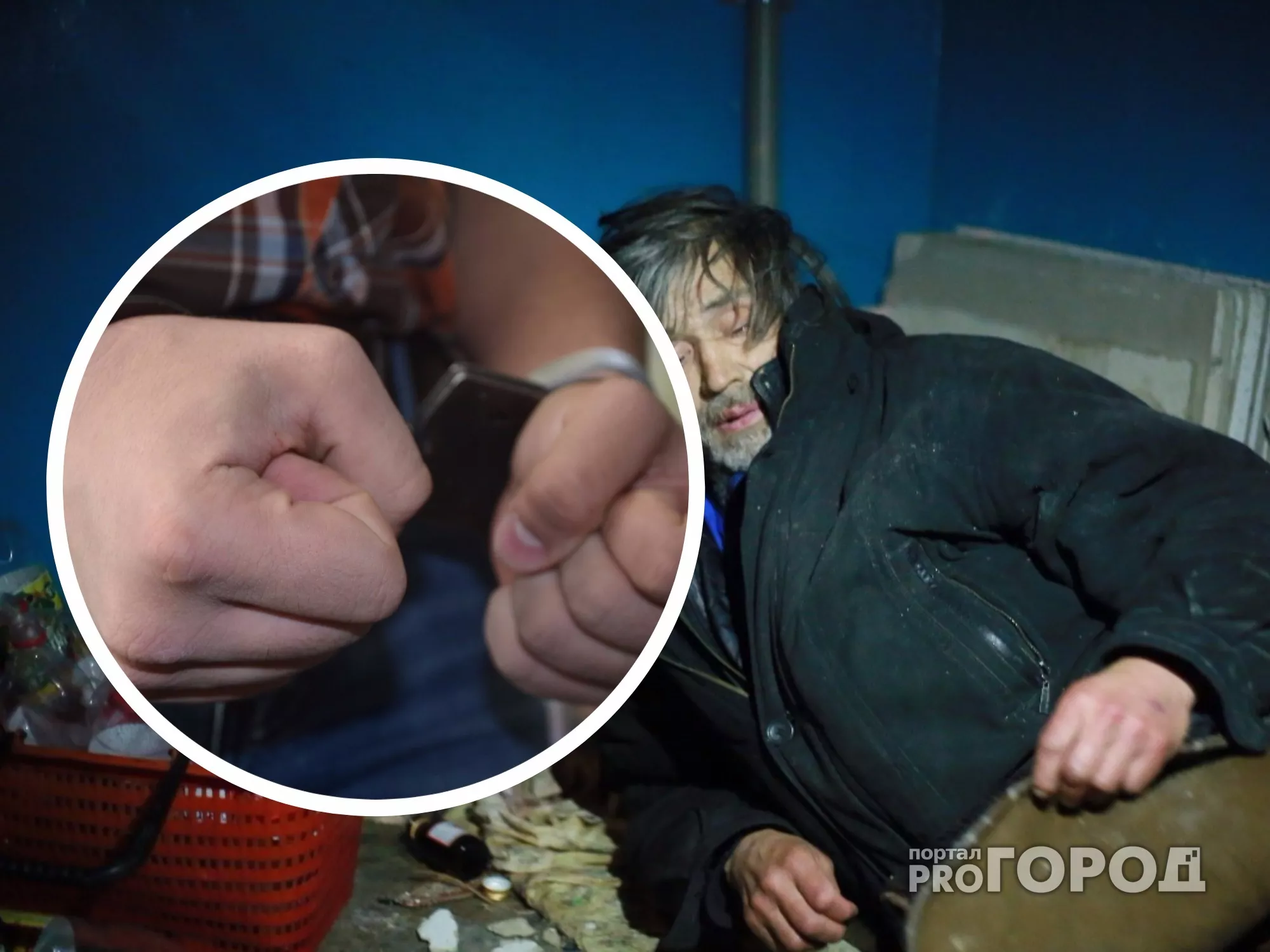 Фото к статье: В Чебоксарах арестовали директора центра для бездомных