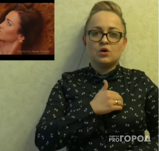 Девушка из Чебоксар перевела песню Бузовой на язык жестов