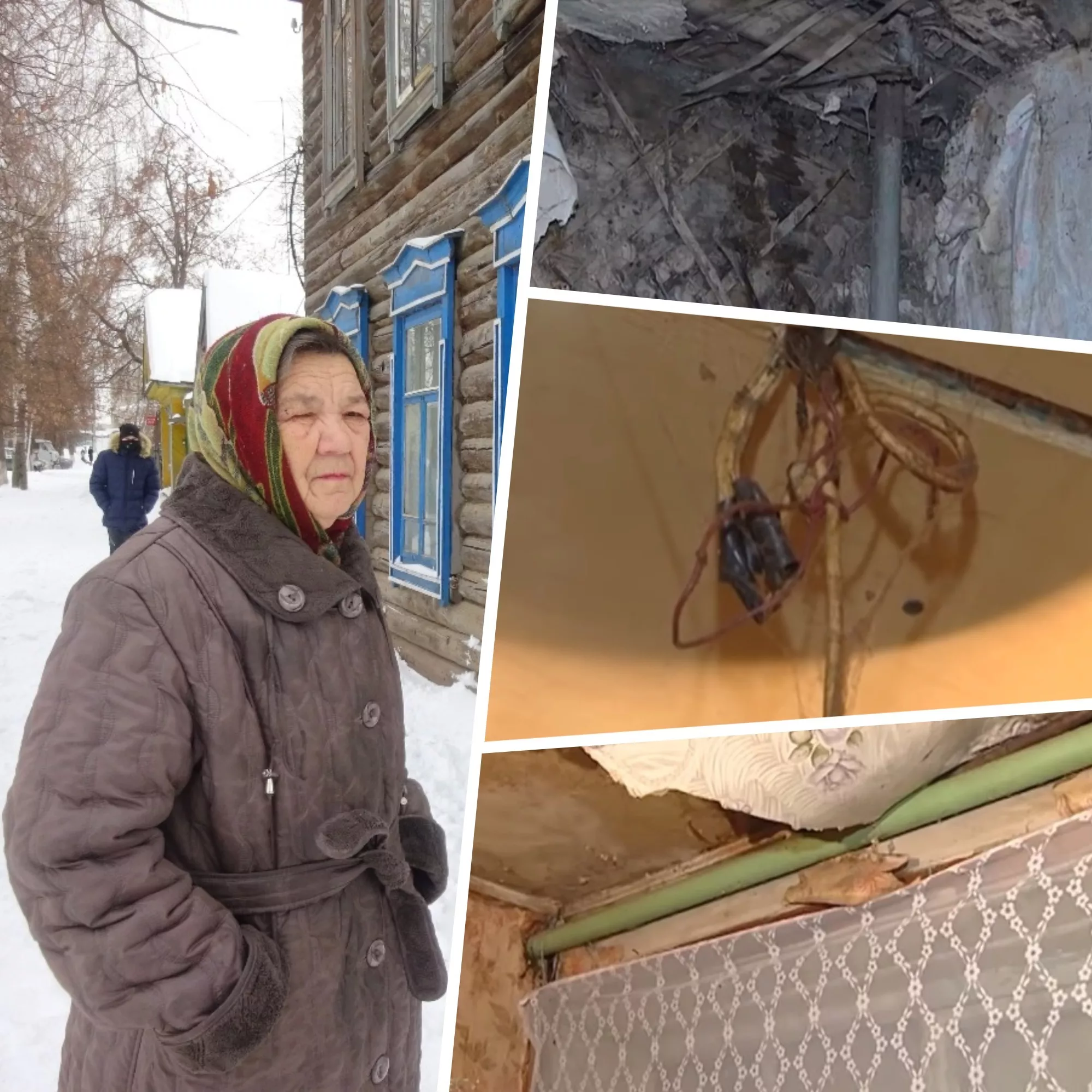 Фото к статье: В Цивильске из-за ошибки чиновников люди обитают в разваливающемся доме