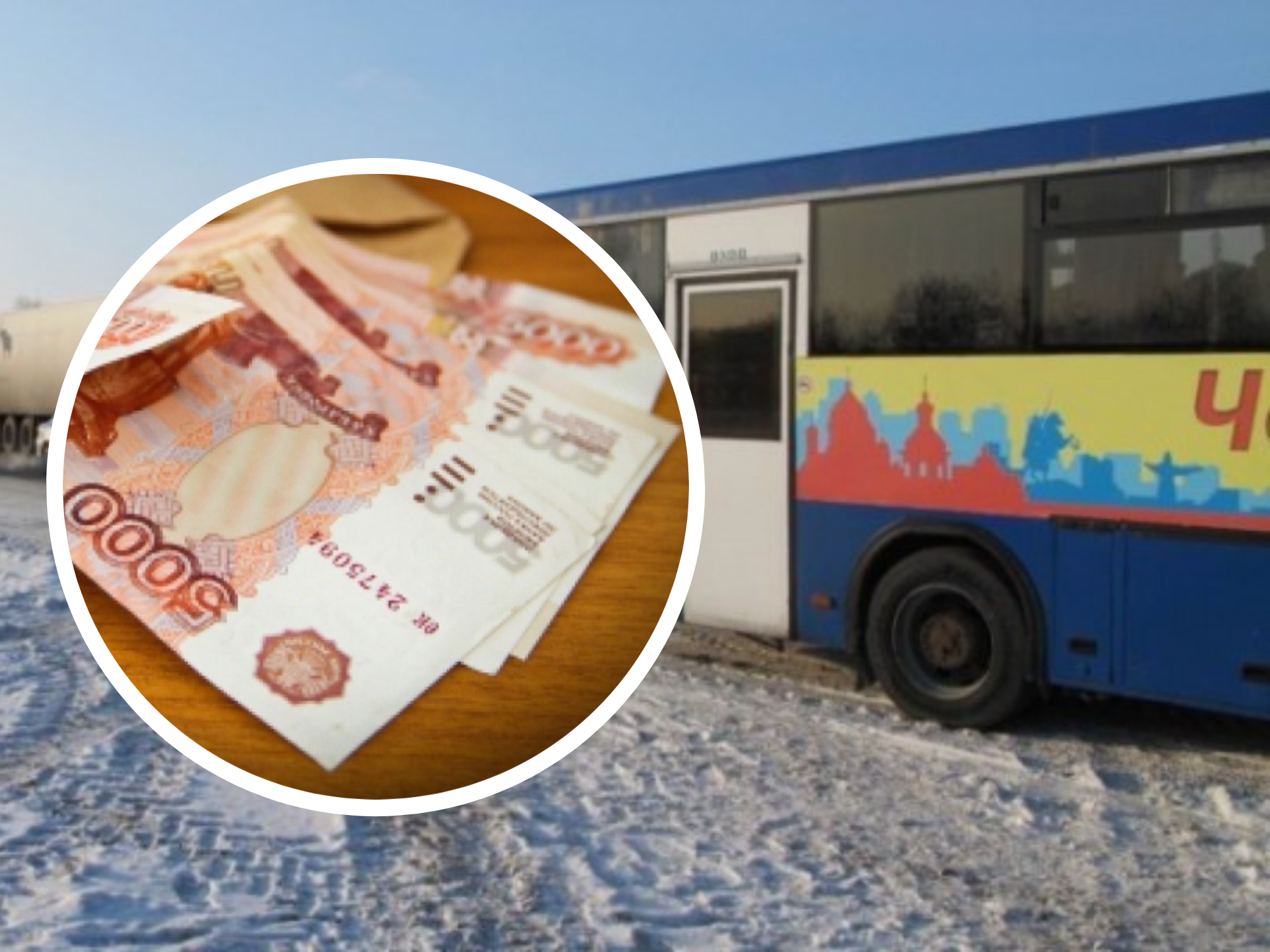 В автобусе по дороге из Москвы в Чебоксары ограбили мужчину