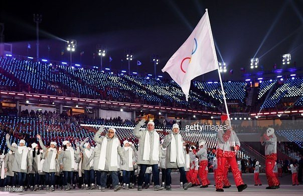 В Пхенчхане официально открылись Олимпийские игры - 2018