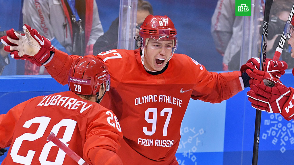 Впервые за 26 лет российская сборная по хоккею взяла золото на Олимпиаде