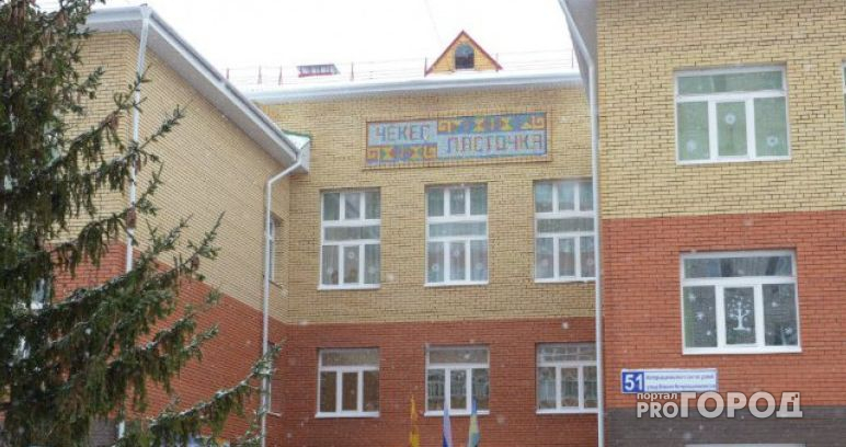 В Новочебоксарске появился новый список домов, закрепленных за детсадами