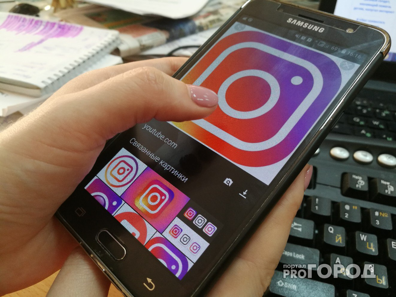 Жители России смогут звонить через Instagram