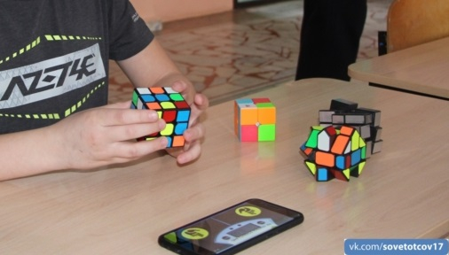 В Чувашии прошли соревнования по сборке кубика Рубика на скорость