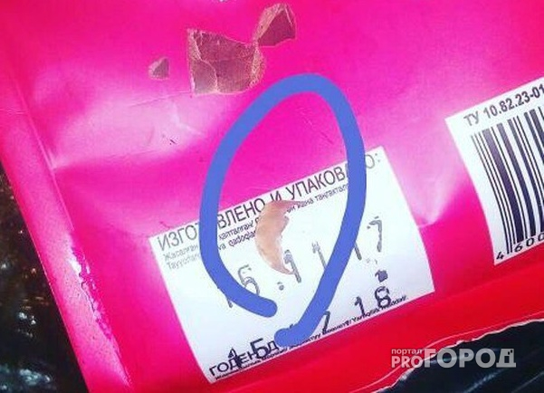 Жительница Чебоксар обнаружила в конфете часть человеческого тела