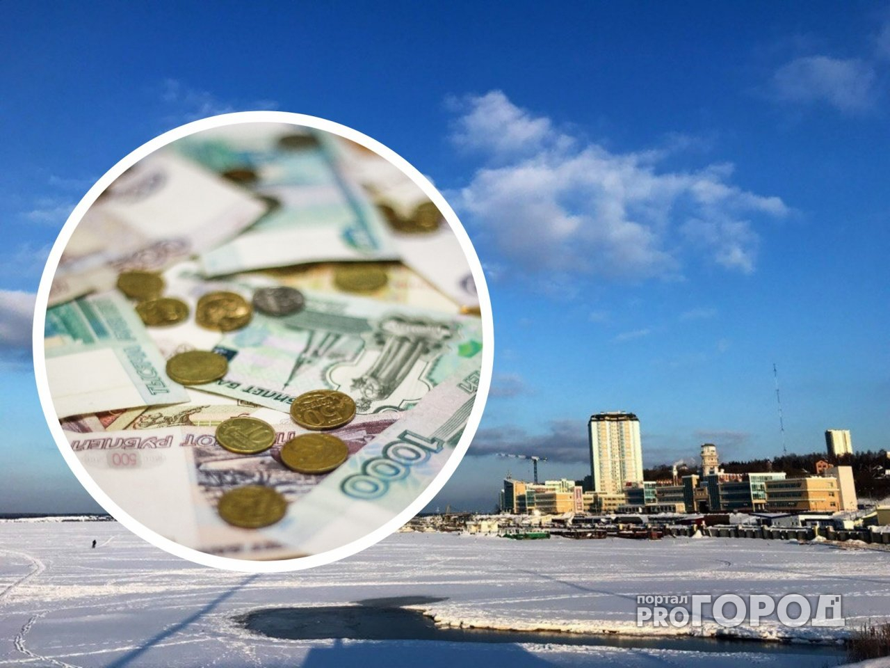 В Чувашию из федерального бюджета поступили более 800 миллионов рублей