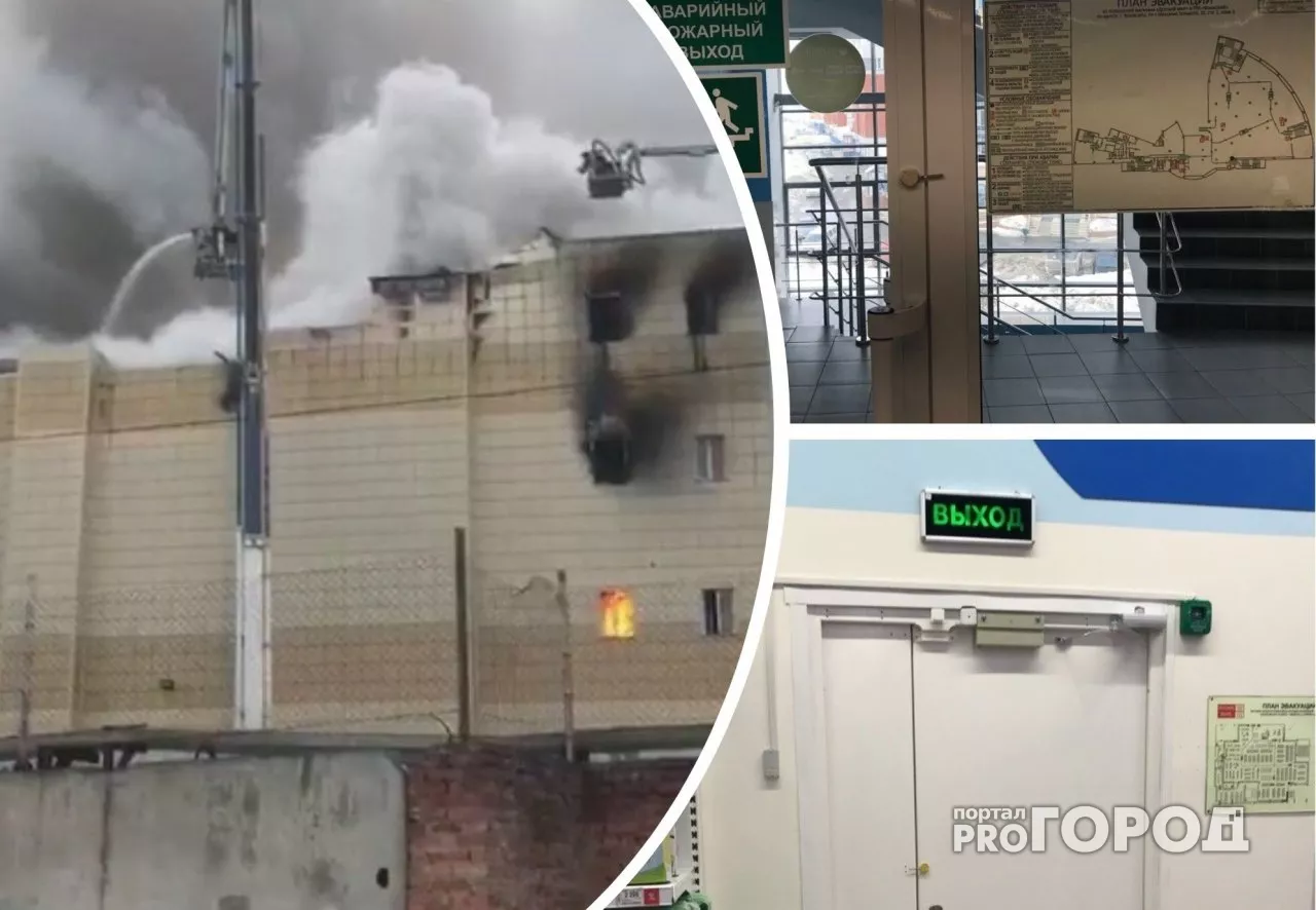 Фото к статье: Журналисты выяснили, может ли кемеровская трагедия повториться в Чебоксарах