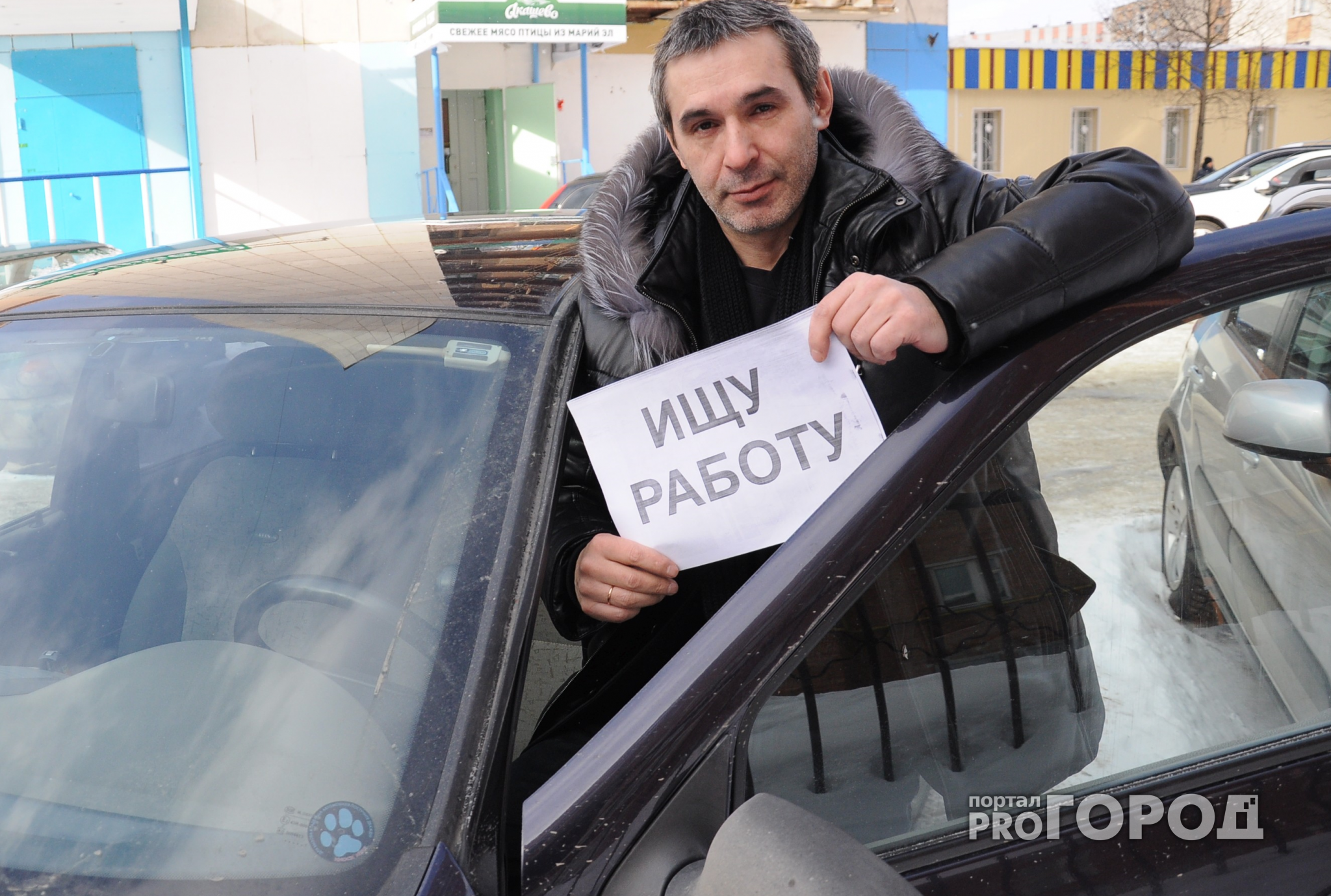 В России собираются поднять пособие по безработице